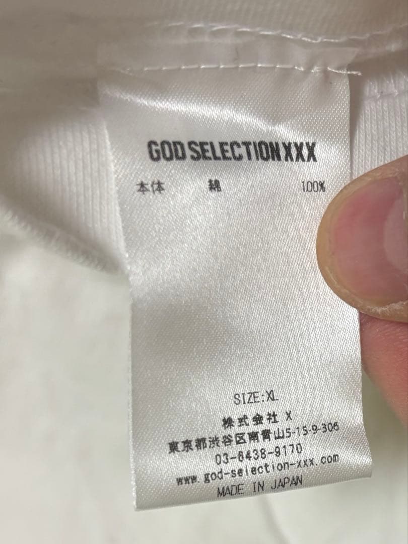 wind and sea GOD SELECTION xxx ロンT XL