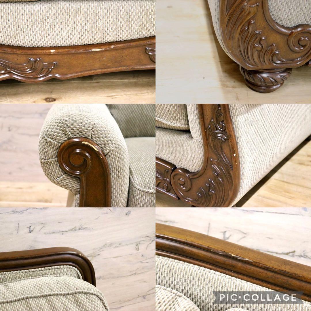 GMHN190○Ashley Furniture / アシュレイ 3人掛けソフ