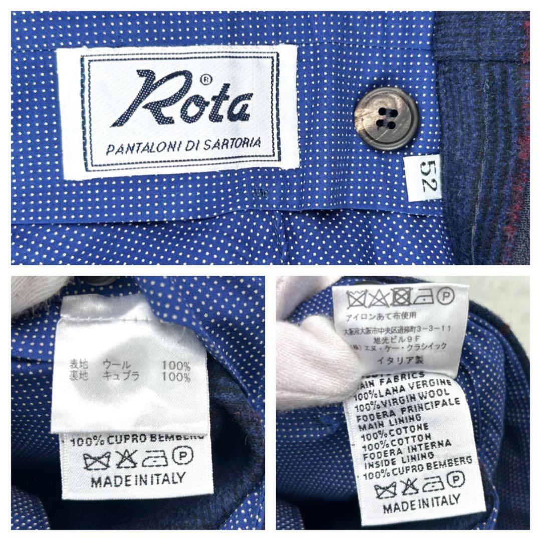 美品✨　サイズ52 ROTA トラウザーズ　フランネル　スラックス　チェック