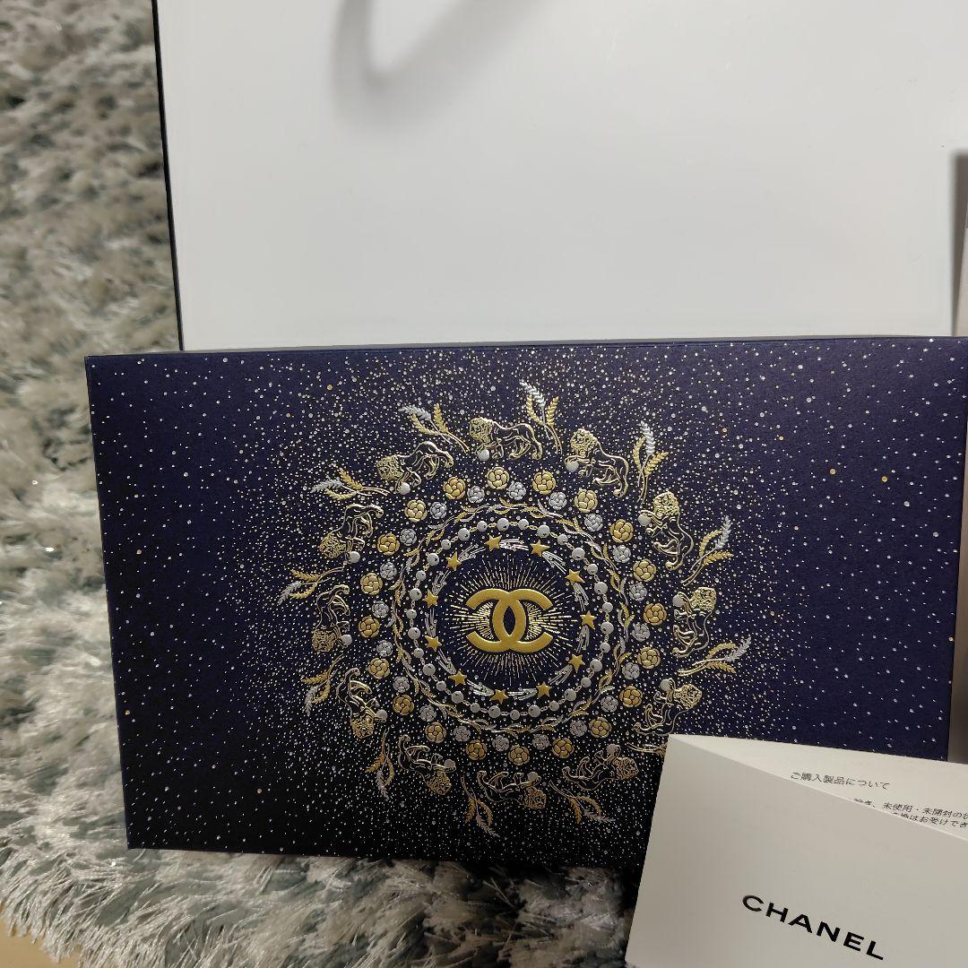 シャネル chanel クリスマスコフレ 2025 新品未使用品