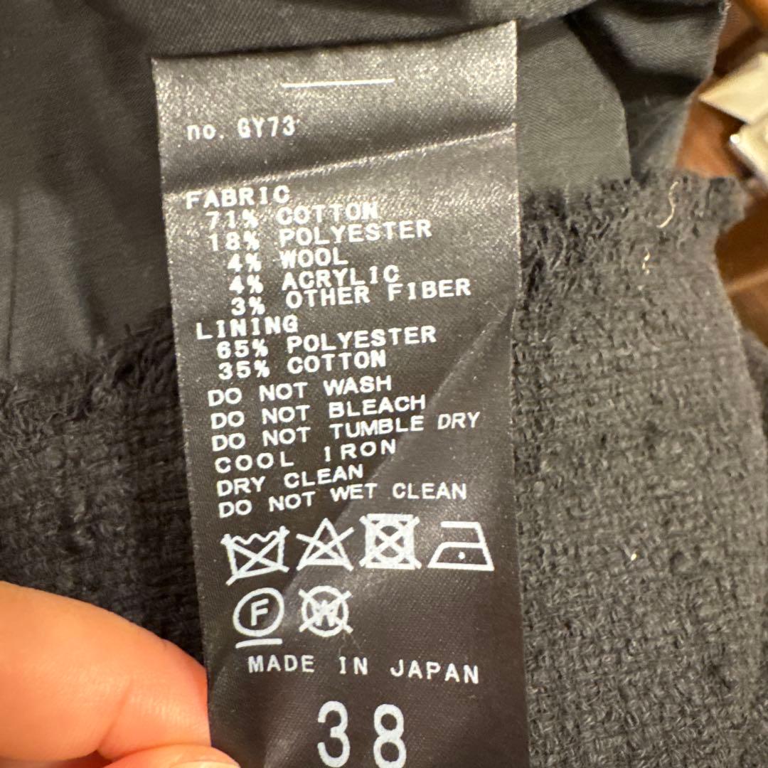 イエナ　ブラックツイードオールインワン