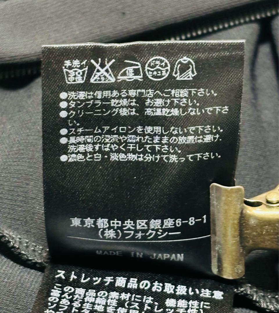 美品　フォクシーニューヨーク ジップアップカーディガン ジャケット