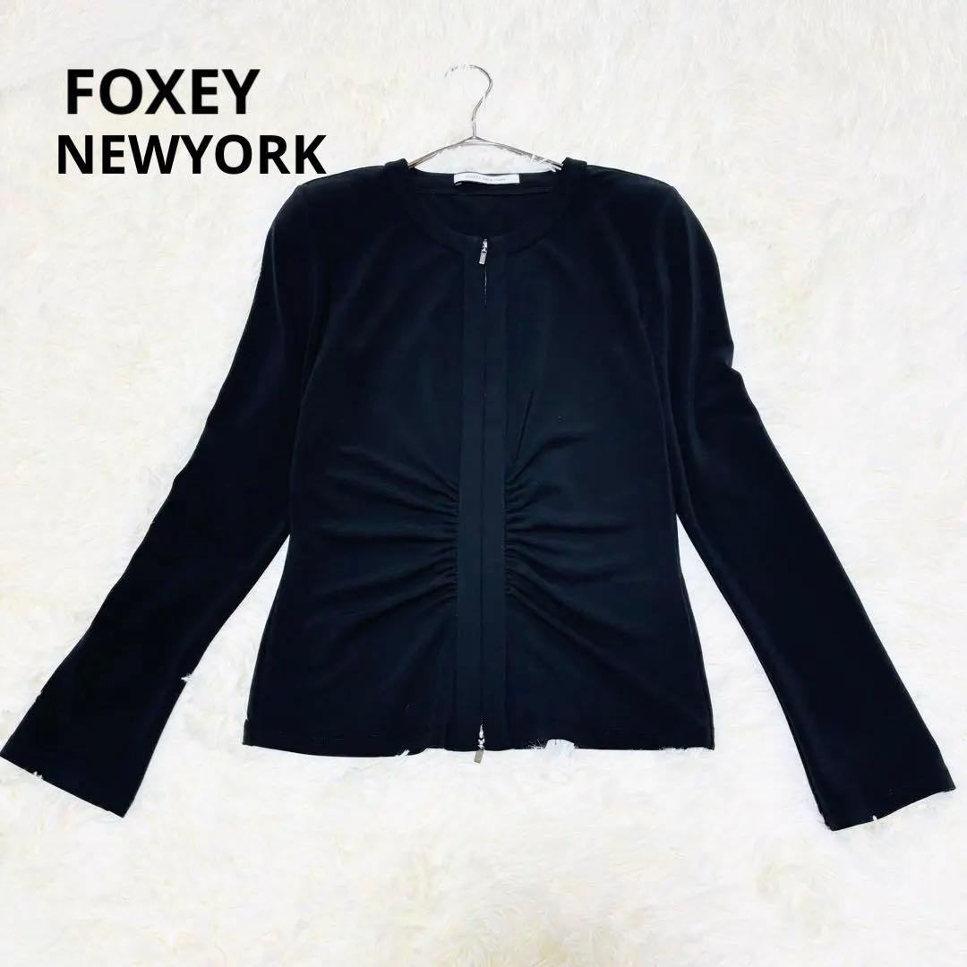 美品　フォクシーニューヨーク ジップアップカーディガン ジャケット