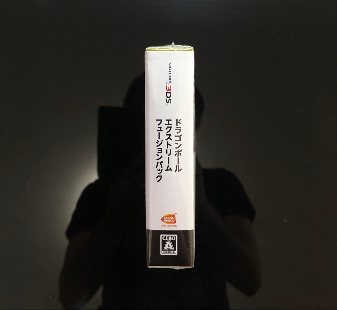 ドラゴンボール エクストリームフュージョンパック 【新品・未開封】 3DS