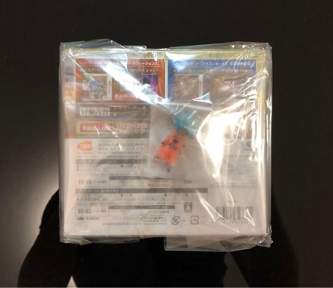 ドラゴンボール エクストリームフュージョンパック 【新品・未開封】 3DS