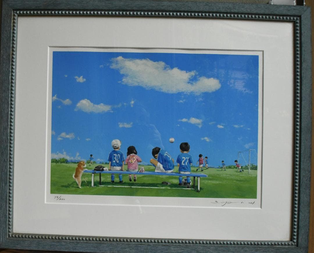 無*為様 櫻井幸雄の版画　「遠いゴール（30番の妹）」78/200