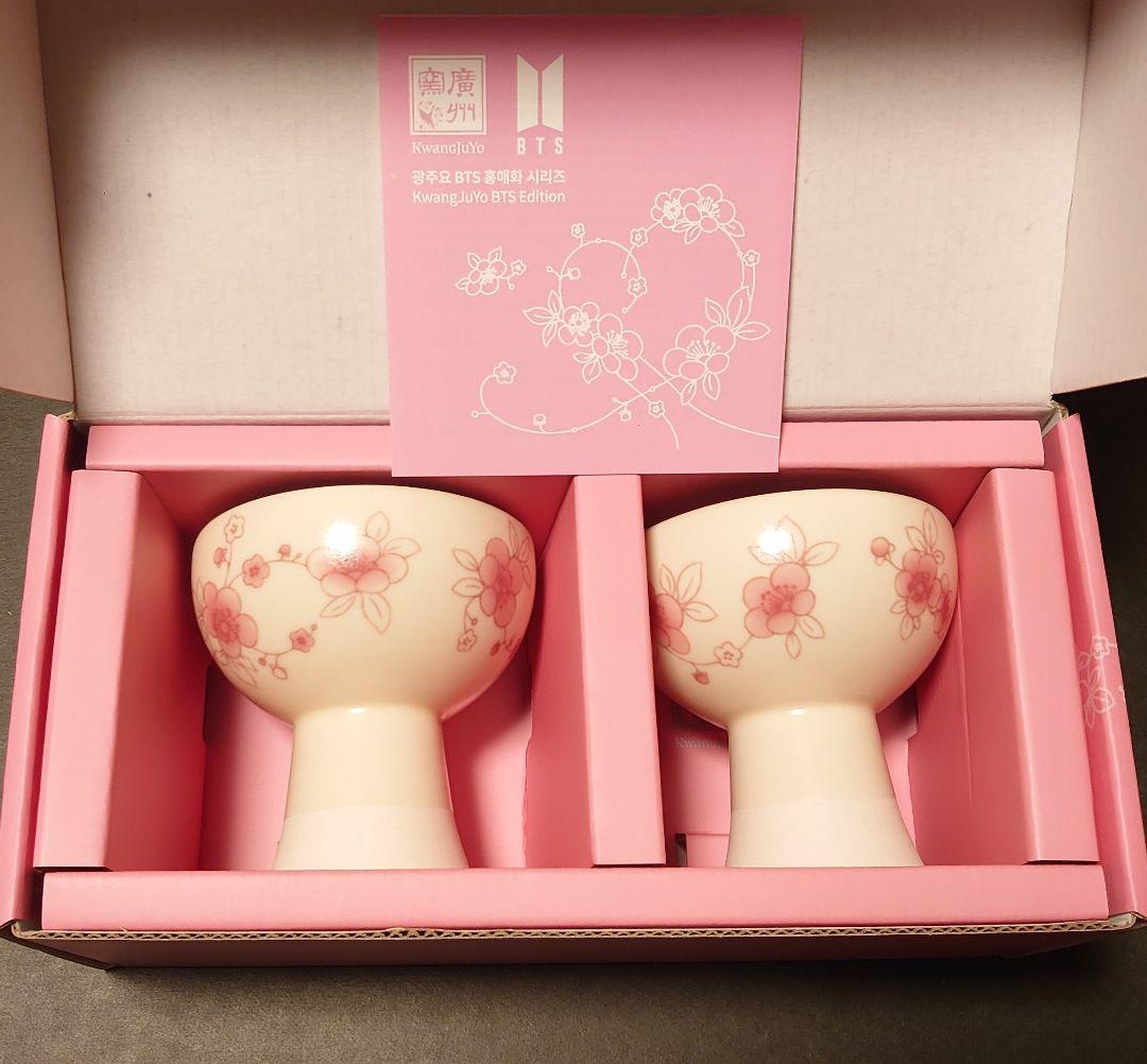 BTS 紅梅 廣州窯 クァンジュヨ KwangJuYo ベルカップ 音杯 2個