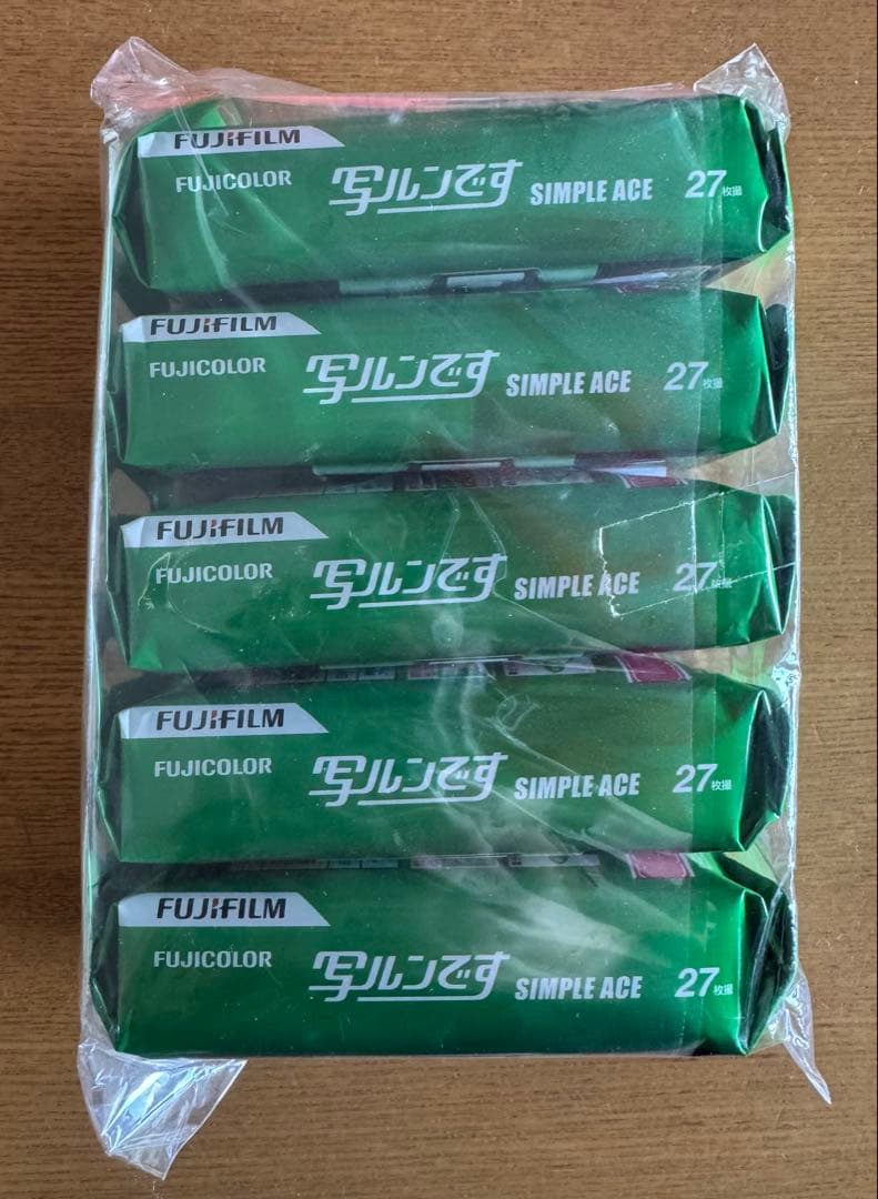富士フイルム 写ルンです 5個セット 新品未開封