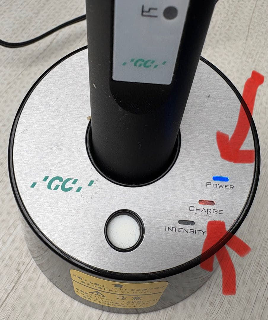 o*e様 Slim Light 歯科用光照射器