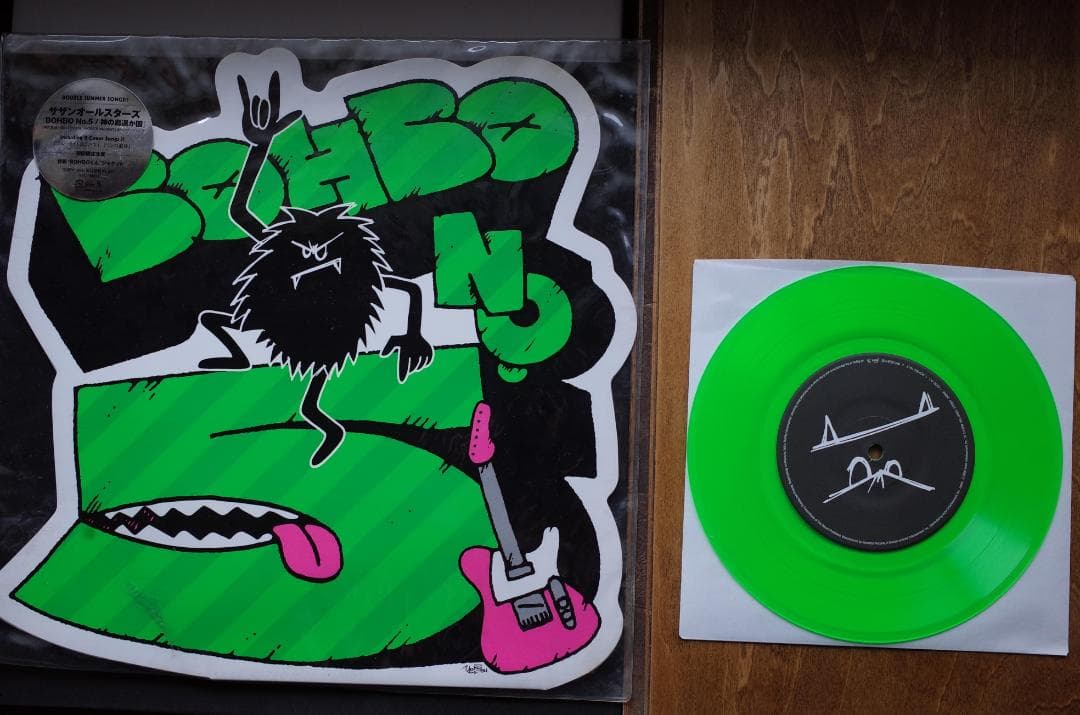 サザンオールスターズ・桑田佳祐　レコード７枚セット