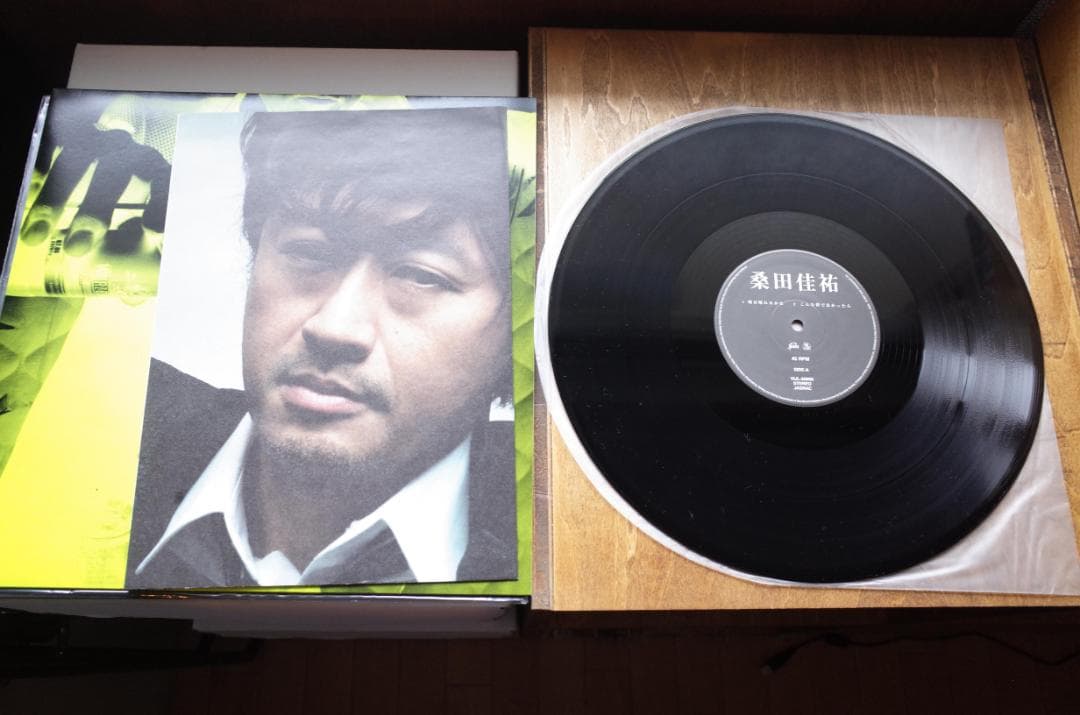 サザンオールスターズ・桑田佳祐　レコード７枚セット