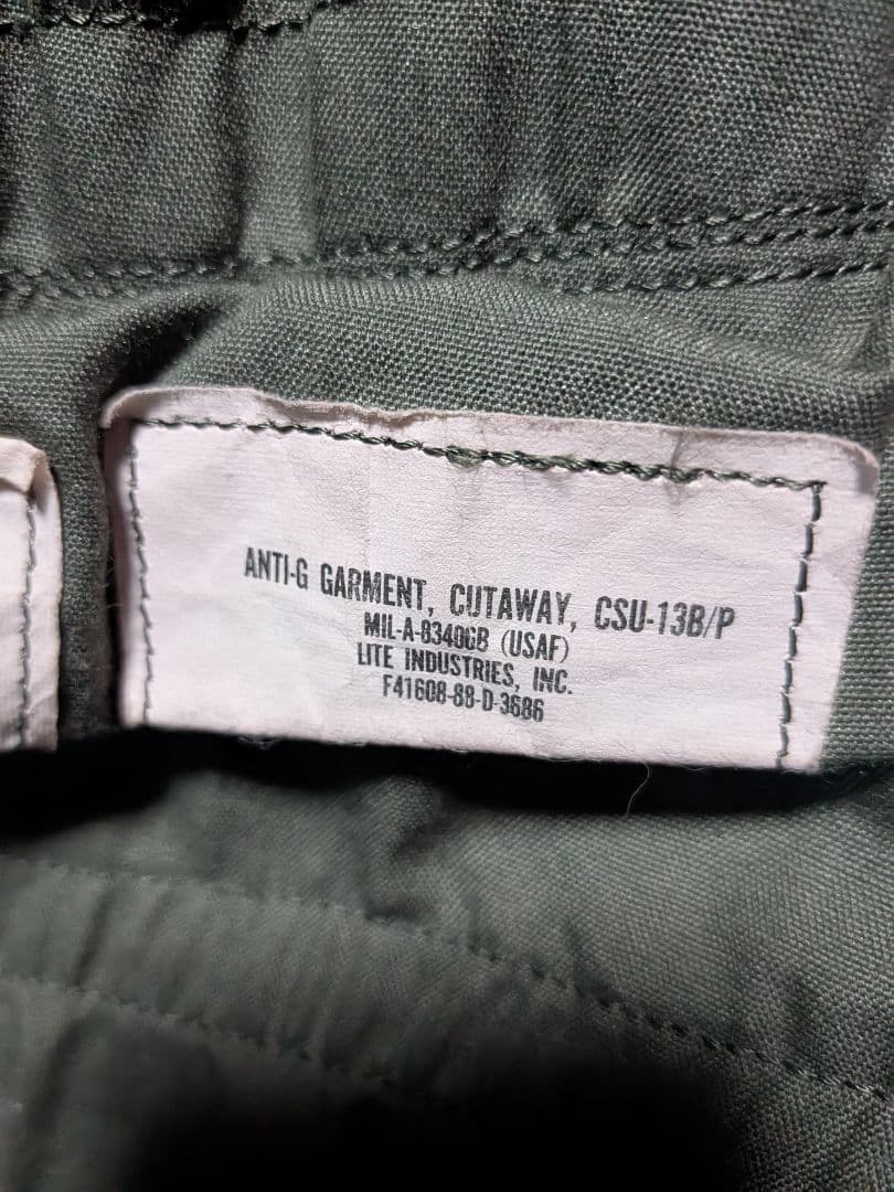 ANTI-G CSU-13B/P アメリカ軍 ミリタリー オーバーパンツ 希少品
