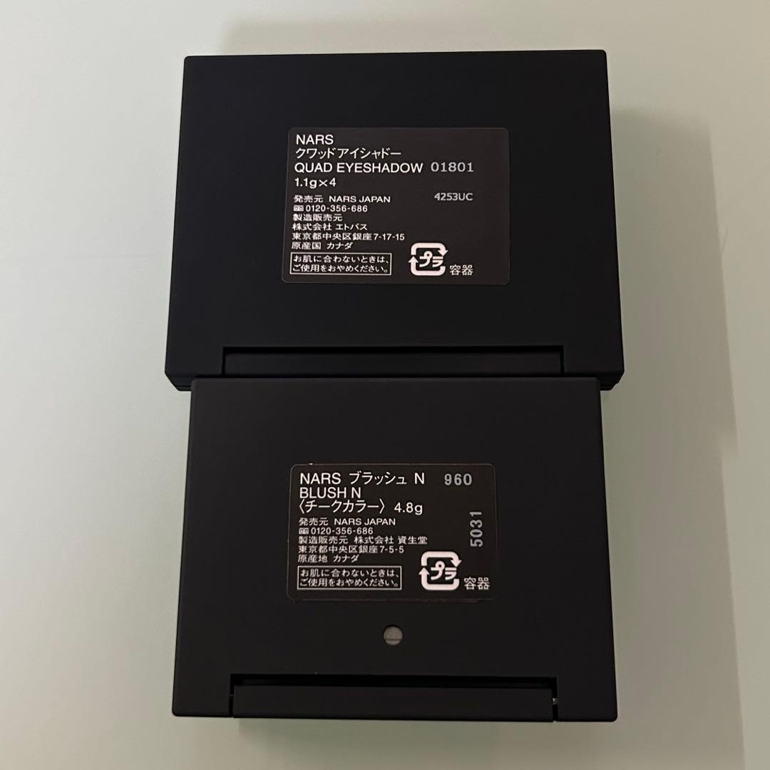 NARS クワッドアイシャドー01801 ブラッシュN960