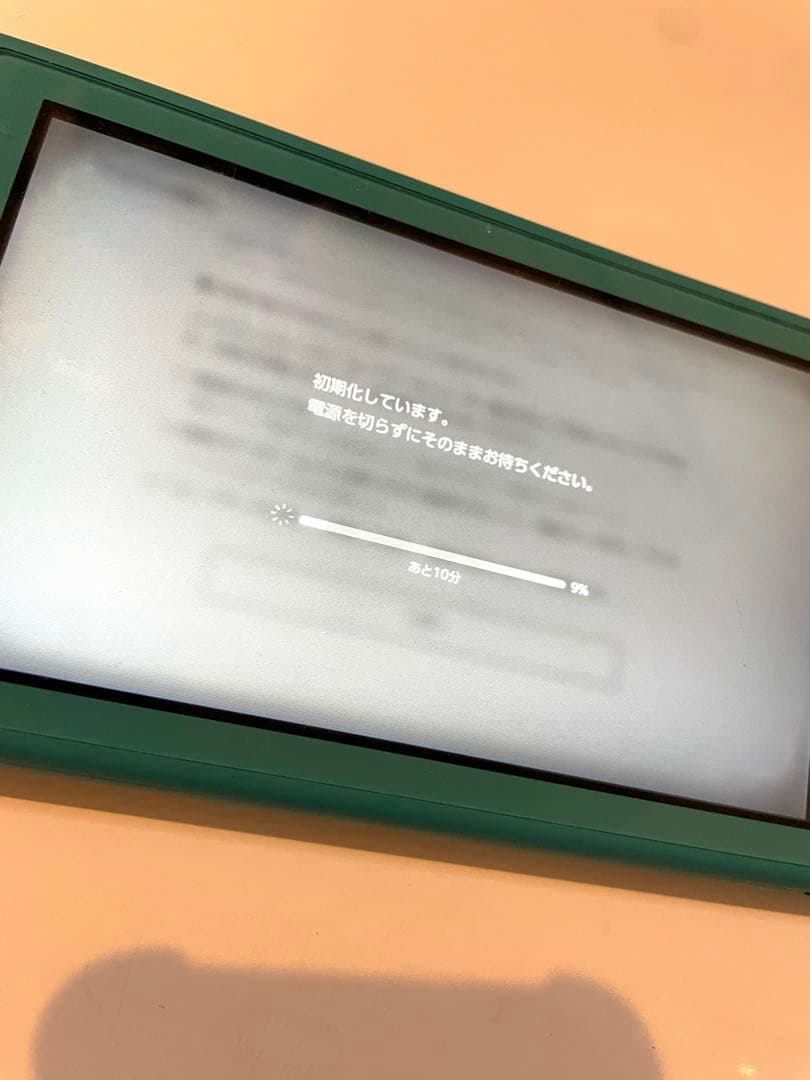 Switchライト 本体ターコイズ ニンテンドー　任天堂