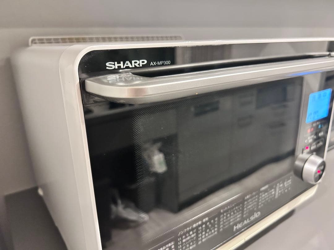 SHARP AX-MP300-W ヘルシオ　ホワイト