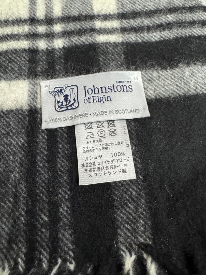 ユナイテッドアローズ ジョンストンズ　カシミヤマフラー
