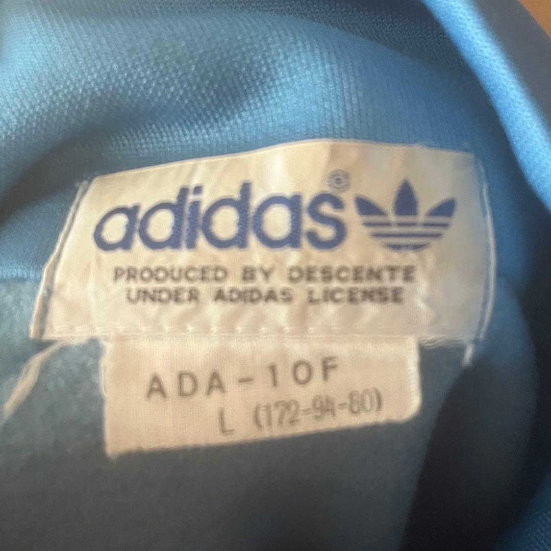 80s〜90s adidas デサント製 トラックジャケット L 水色×ネイビー