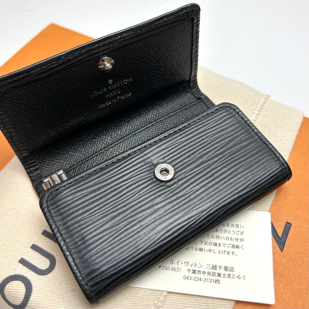 鑑定済 ルイヴィトン エピ ブラック キーケース6連