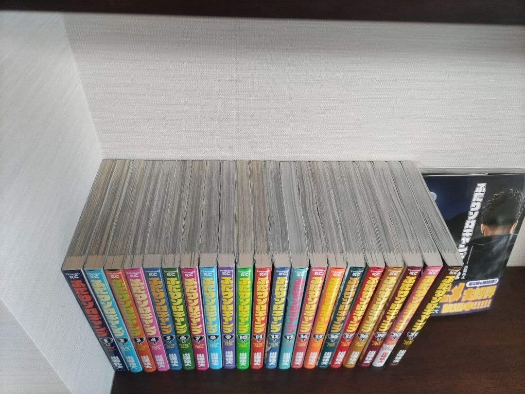 ふたりソロキャンプ　1〜22巻　全巻セット　最新刊