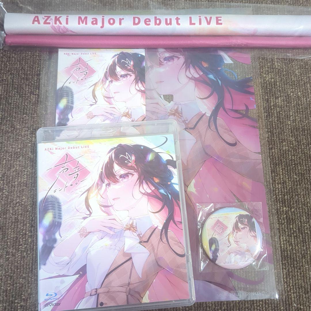 AZKi/Major Debut LiVE「声音エントロピー」 特典付き
