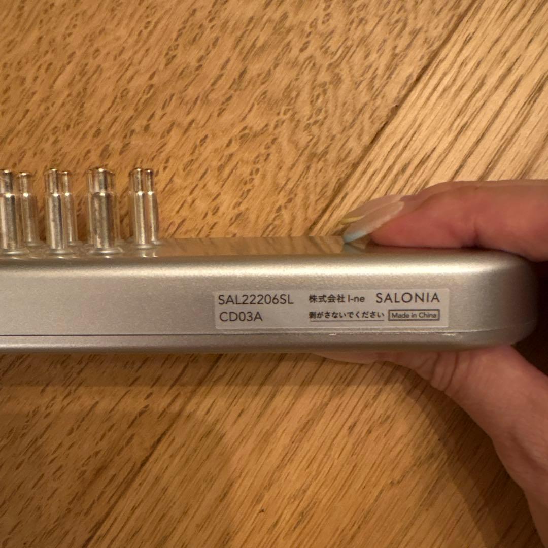 SALONIA EMS リフトブラシ SAL222206SL