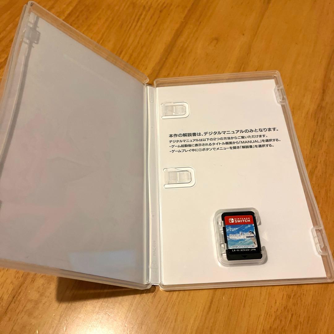 Nintendo Switch Summer Pockets REFLECTION BLUE