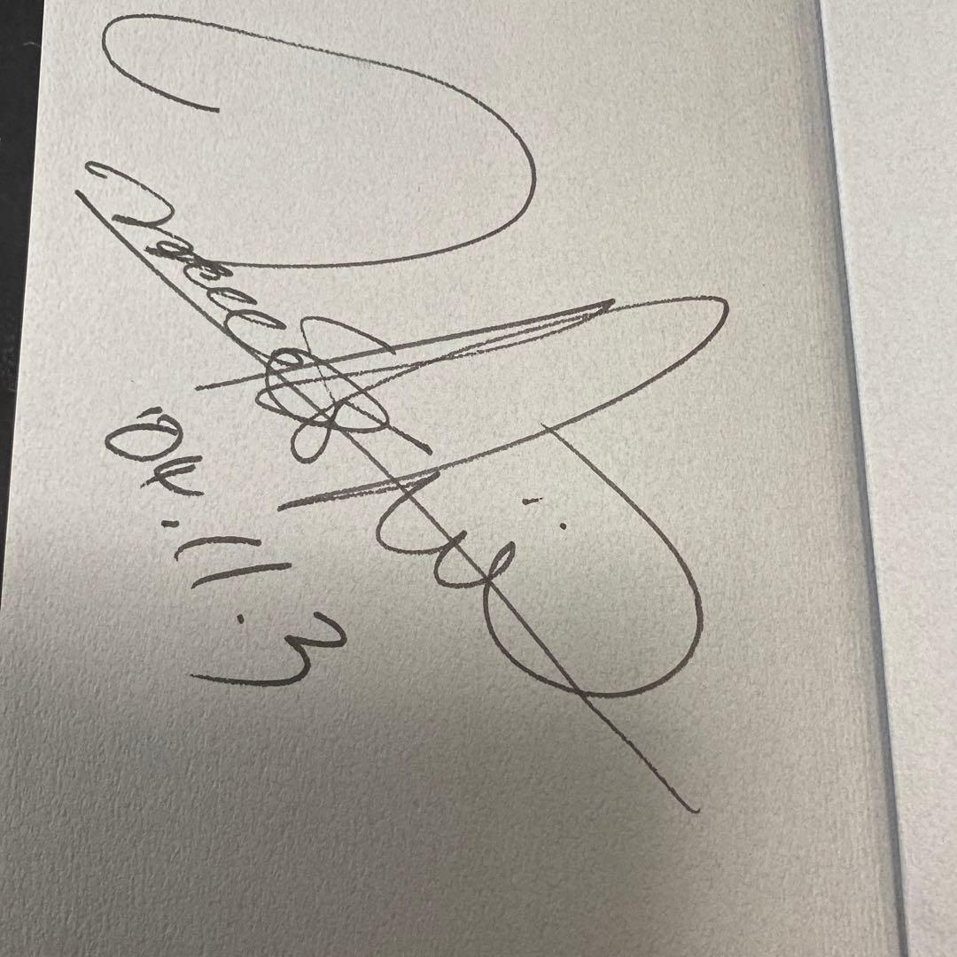 聖書がわかれば世界が読める　石井 希尚