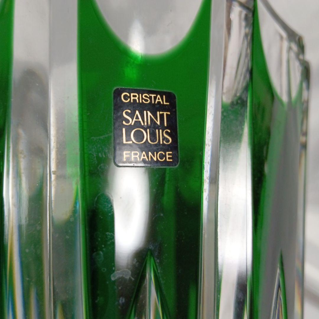 【最高級クリスタル】サンルイクリスタル　花瓶　フラワーベース　グリーン