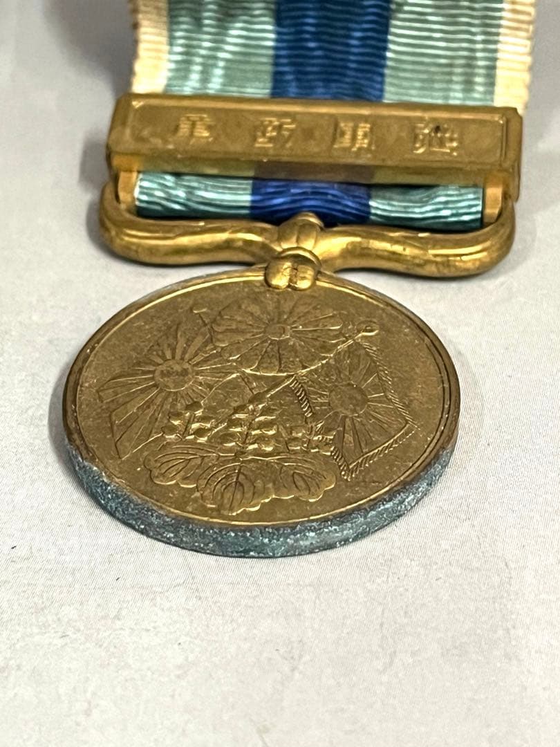 E721 勲章　従軍記章　支那事変従軍記章　紀元二千六百年祝典記念章　日本赤十字