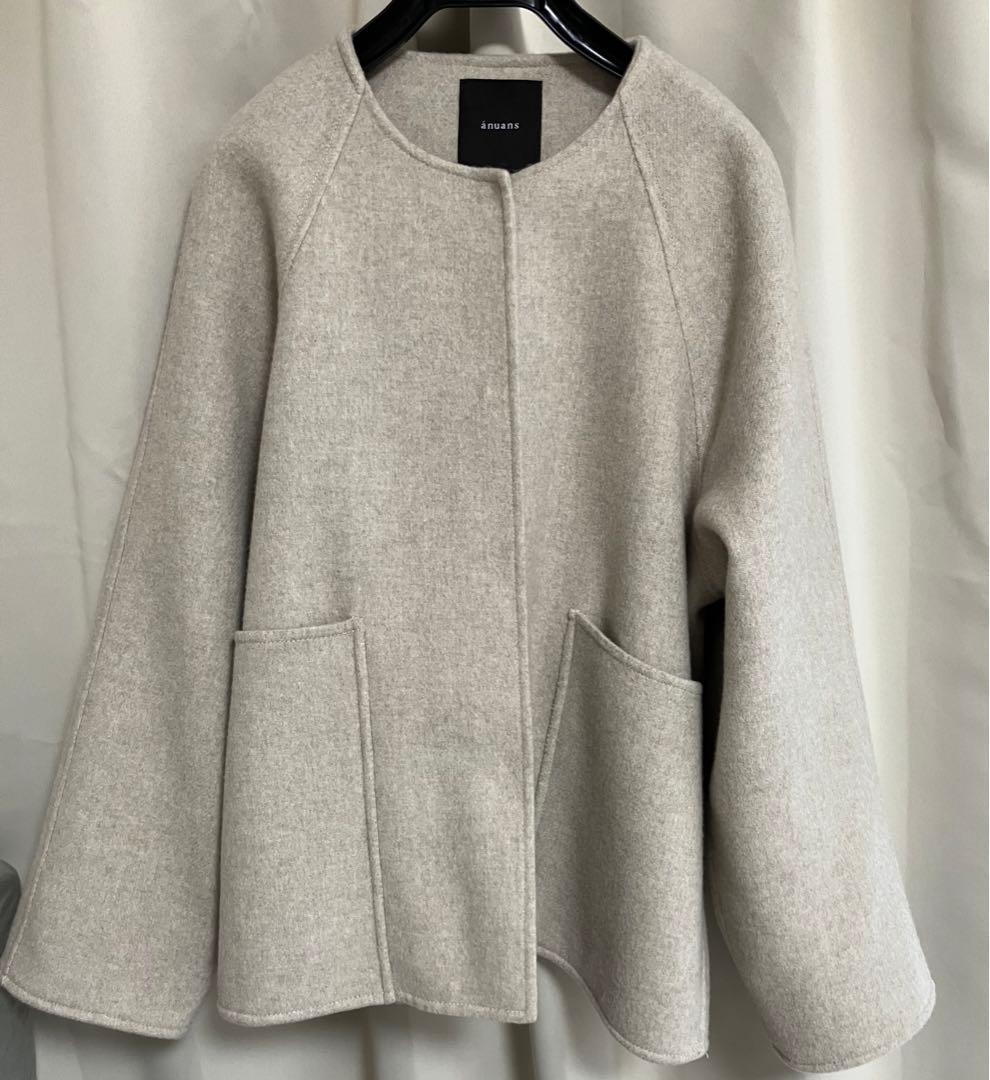 anuans ノーカラーリバーショートコート　ベージュ