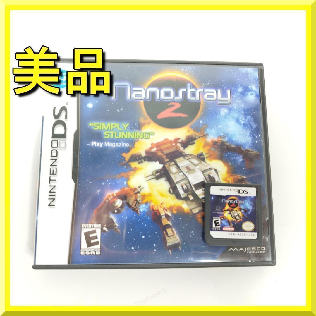 ナノストレイ 2 Nanostray 弾爵 2 ニンテンドー ナノスト h3Tb