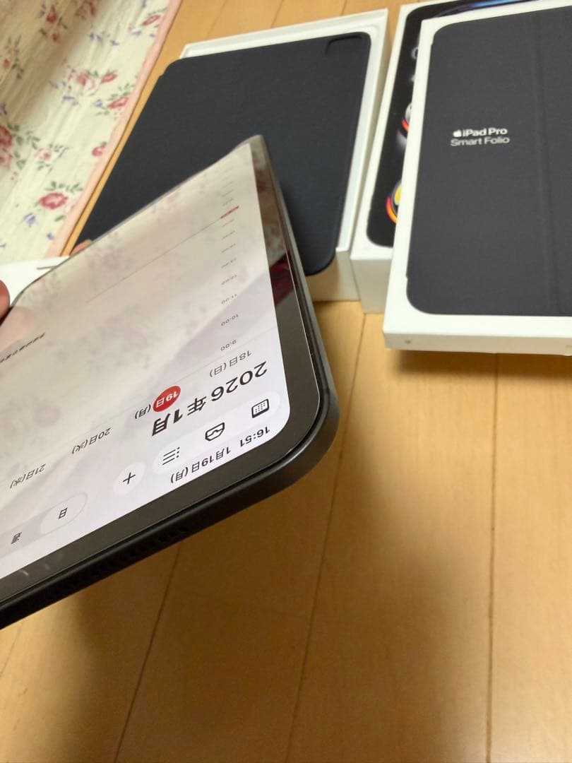 Apple iPad Pro 11インチ(M4)Wi-Fi スペースグレー