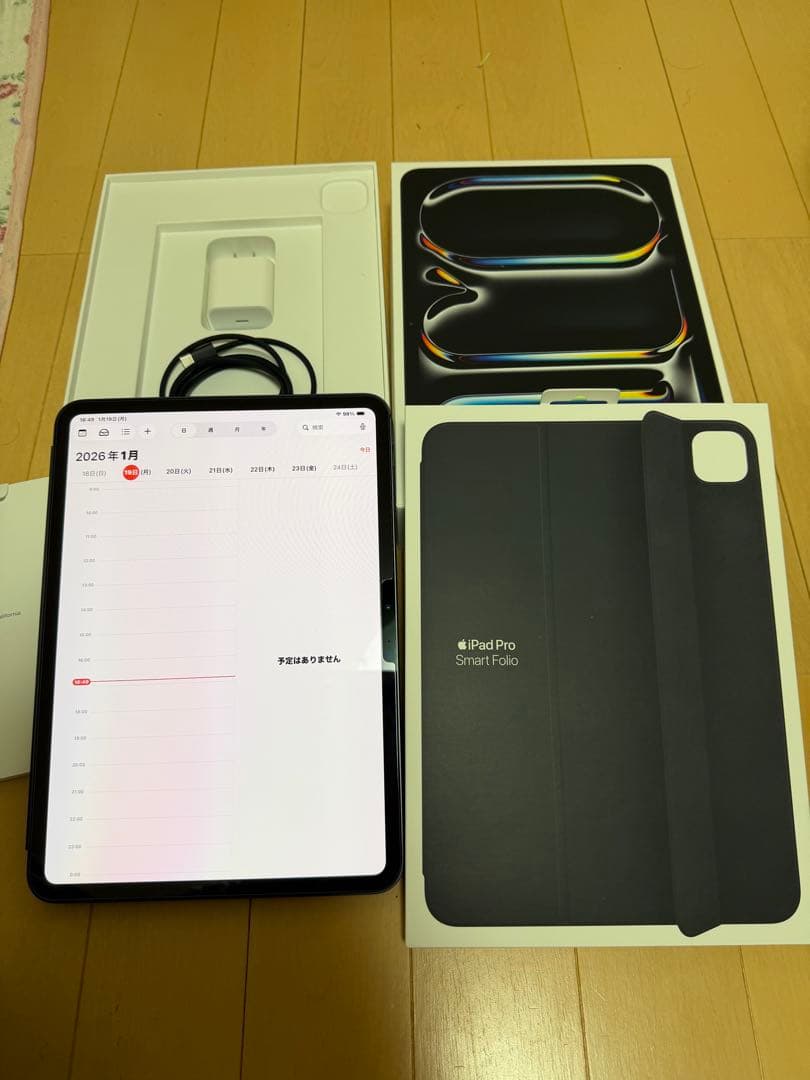 Apple iPad Pro 11インチ(M4)Wi-Fi スペースグレー