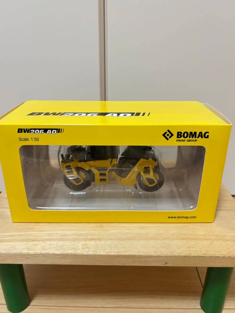 BOMAG BW206 ADミニカー　1/50スケール【新品未使用】