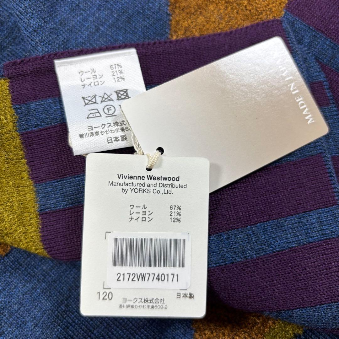 【新品】ヴィヴィアンウエストウッド ドット柄マフラー オーブ刺繍 青系 日本製