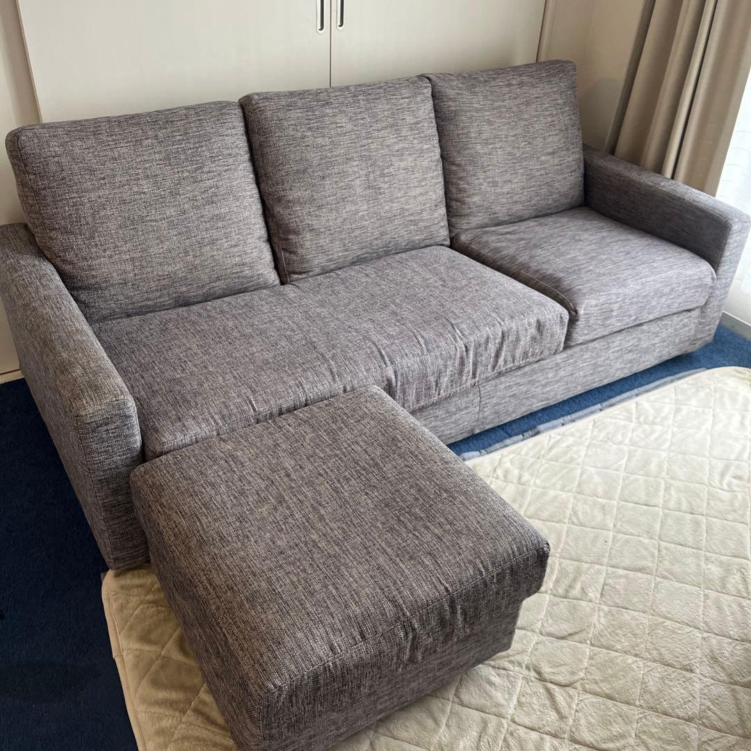 ニトリ　L字型グレーソファ 2、3人掛け　東京・足立区まで引き取り限定！