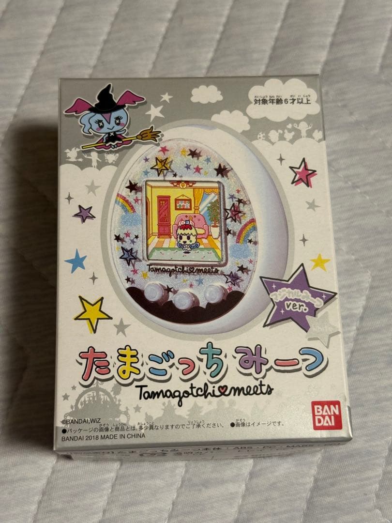 【訳アリ】バンダイ たまごっちみーつ 限定ホワイト