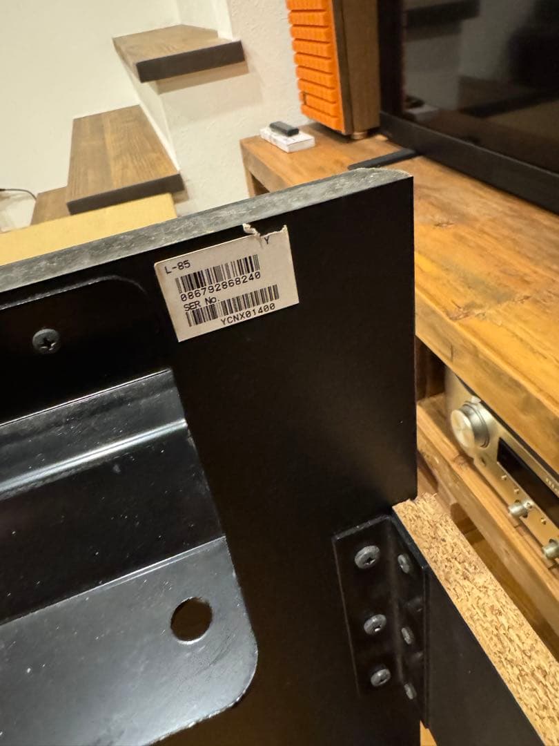 電子ピアノスタンド L-85 ペダルLP-5 楽譜スタンド付き