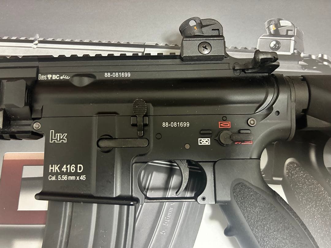 HK416D 東京マルイ　次世代電動ガン　バッテリー充電器マガジン付き