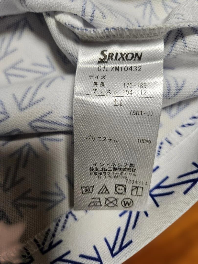 LEXUSSrixon (松山選手レプリカ)ゴルフシャツ LL ホワイトネイビー