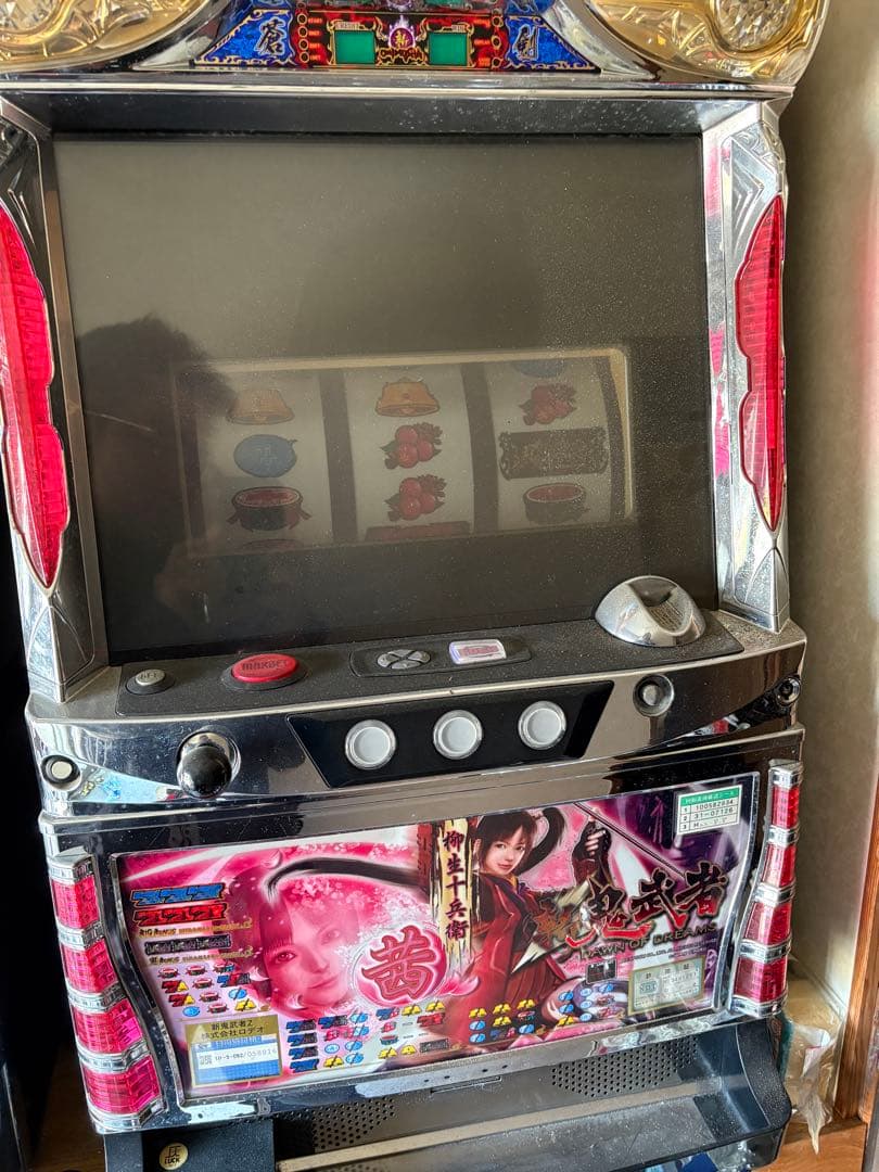 スロット　パチスロ　新鬼武者(初代) ジャンク