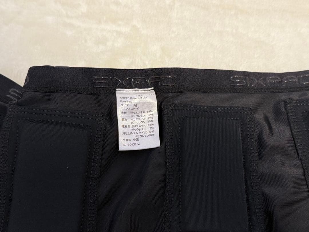 MTG◆EMS◆SIXPAD◆パワースーツコアベルト Mサイズ◆ヨドバシ購入