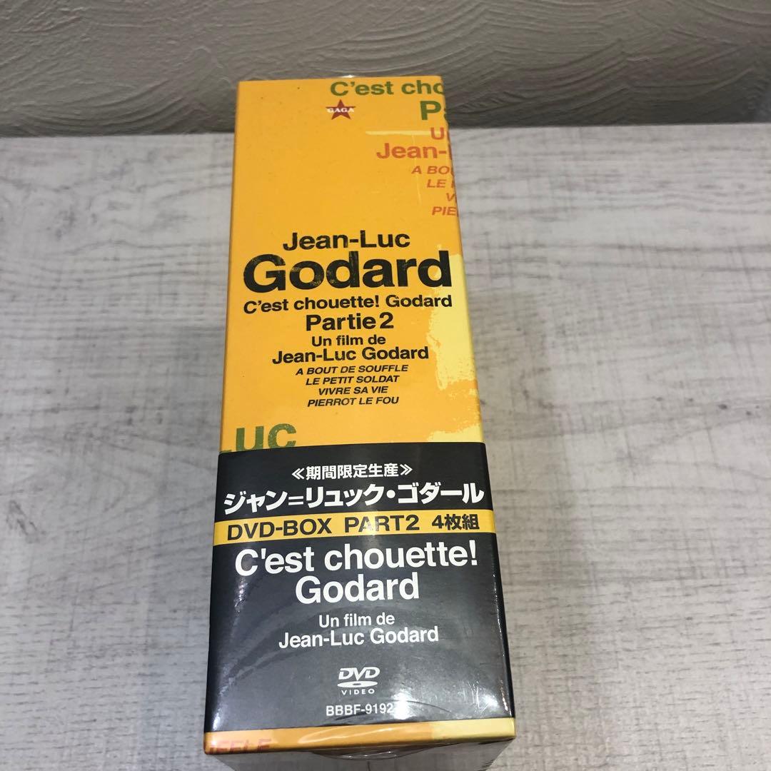 《新品未開封品》ジャン=リュック・ゴダール DVD-BOX PART2