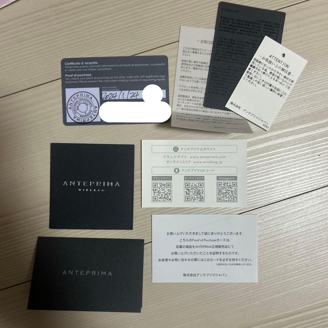 スタンダード ミニアトゥーラ　オーロラホワイト　アンテプリマ