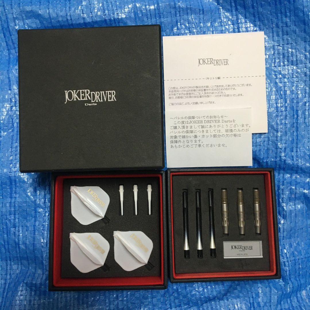 ジョーカードライバー　零-ZERO- F/A2