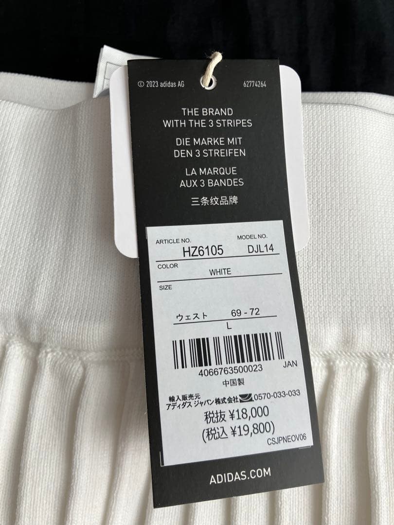 新品⛳️アディダスゴルフビッグロゴダンボールニット&プリーツスカート　L