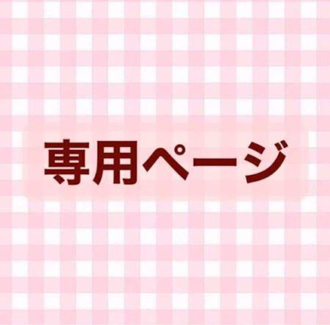 【専用】laubeblanc Side Bow-tie Combinaison