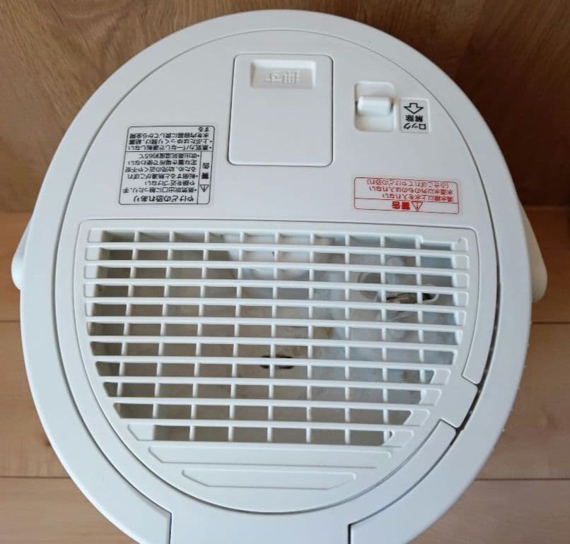 美品 象印 EE-DD50 ホワイト 置き型スチーム式加湿器, 専用洗浄剤1箱付