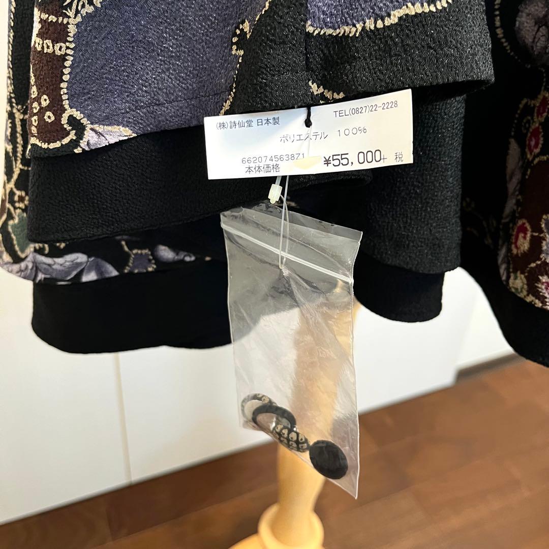 詩仙堂　日本製　ちりめん織　リバーシブル　ケープ　マント　花柄　未使用タグ付き