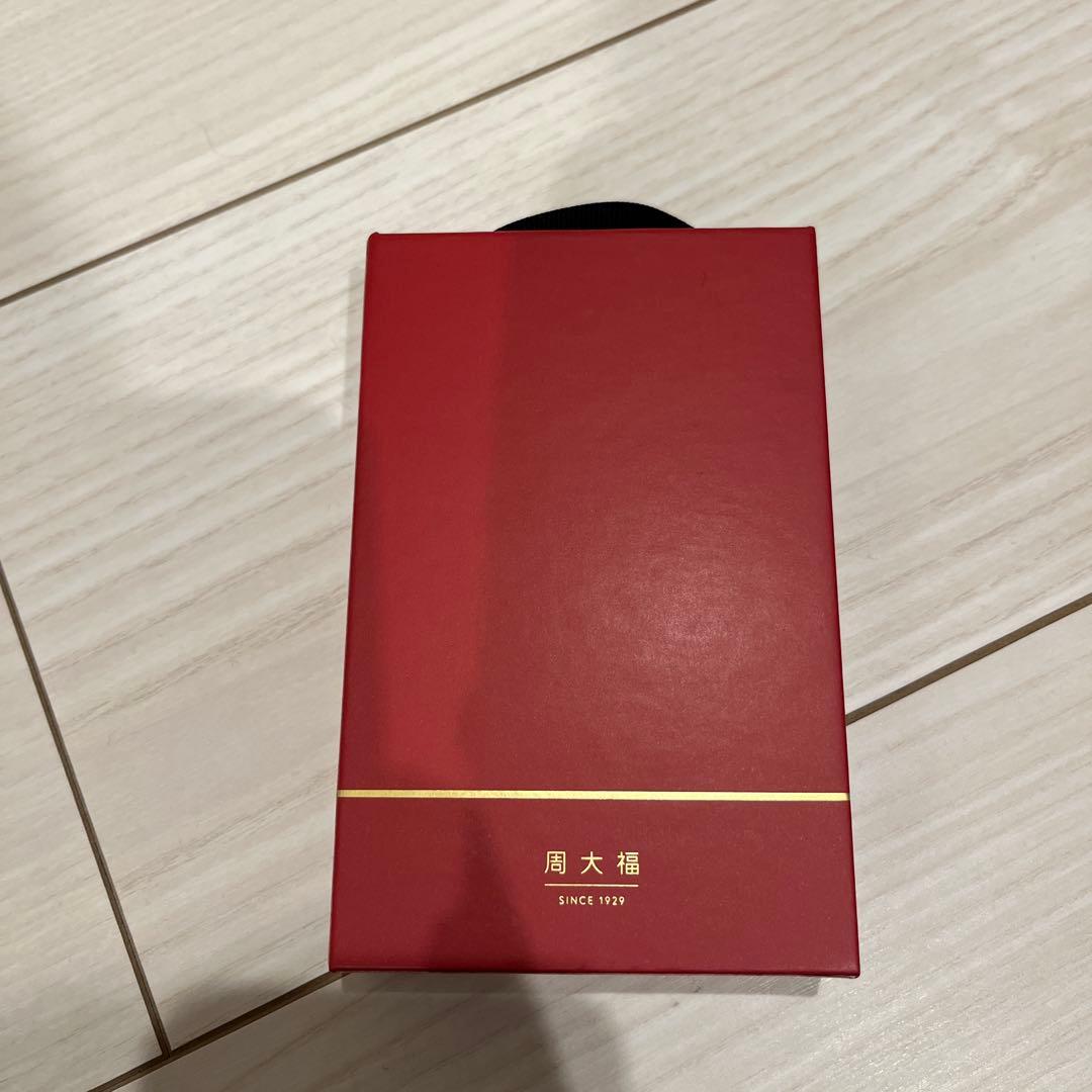 ちいかわ　　周大福　香港　純金　キーホルダー　ピンク